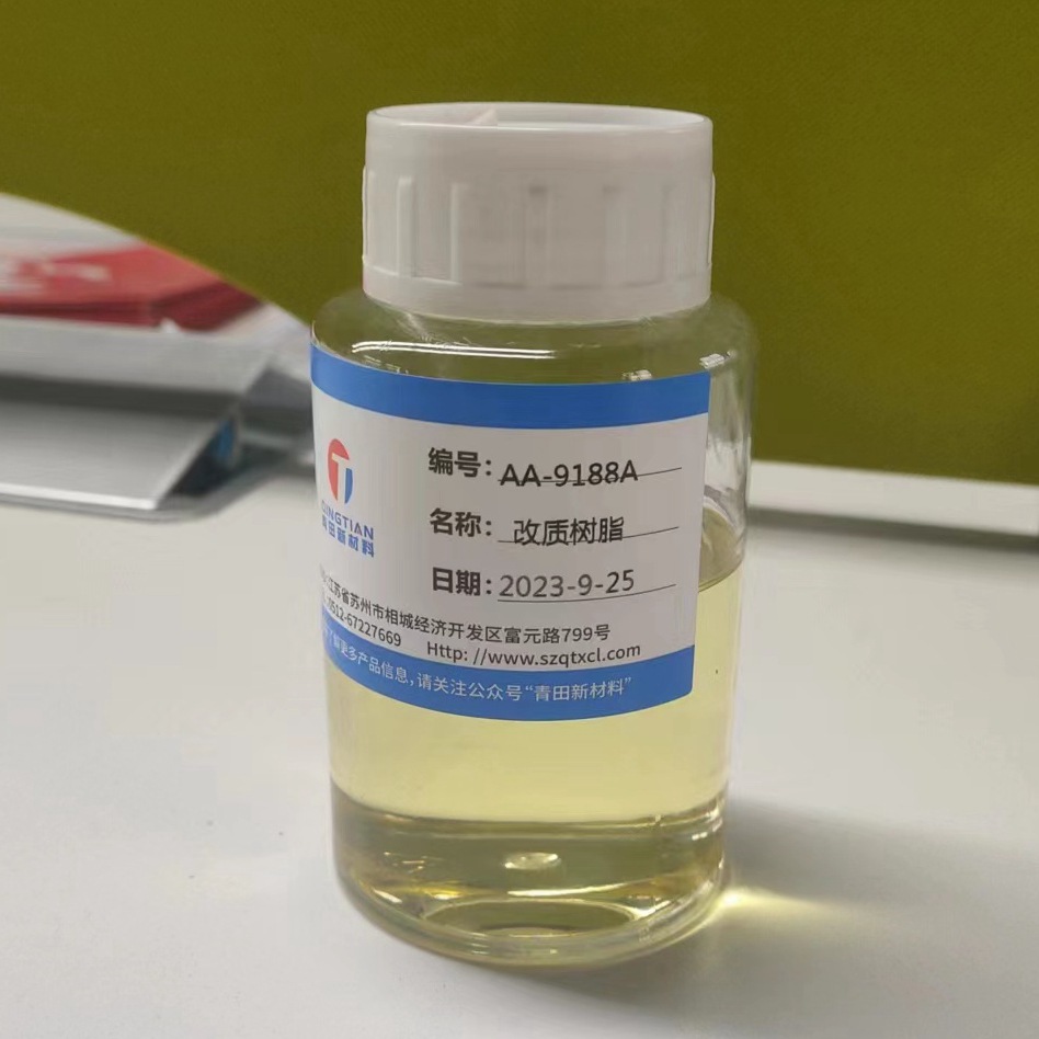 The Manufacturer Supplies Aa-9188A Modified Resin, High-Solid, Low-Viscosity Resin, Quick-Drying Resin, High-Saturation Resin
