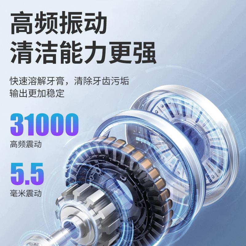 Cross-border New Electric Dental Cleaner Household Charging Multifunctional Tartar Removal Intelligent Handheld Portable Dental Cleaner suit