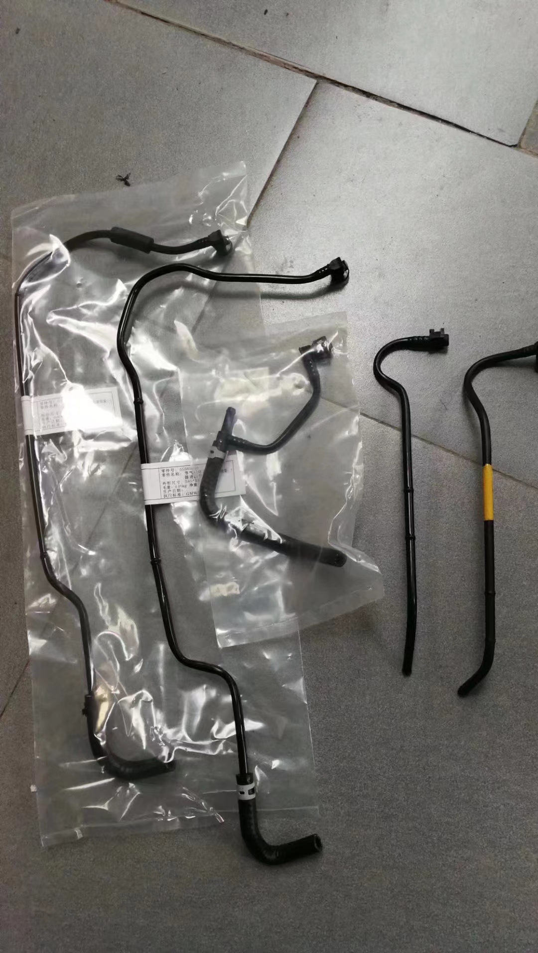 Suitable for Chevrolet Cruze Yinglang 1.8 Thermostat Auxiliary Water Kettle Heater Pipe Throttle Water Pipe 55569809