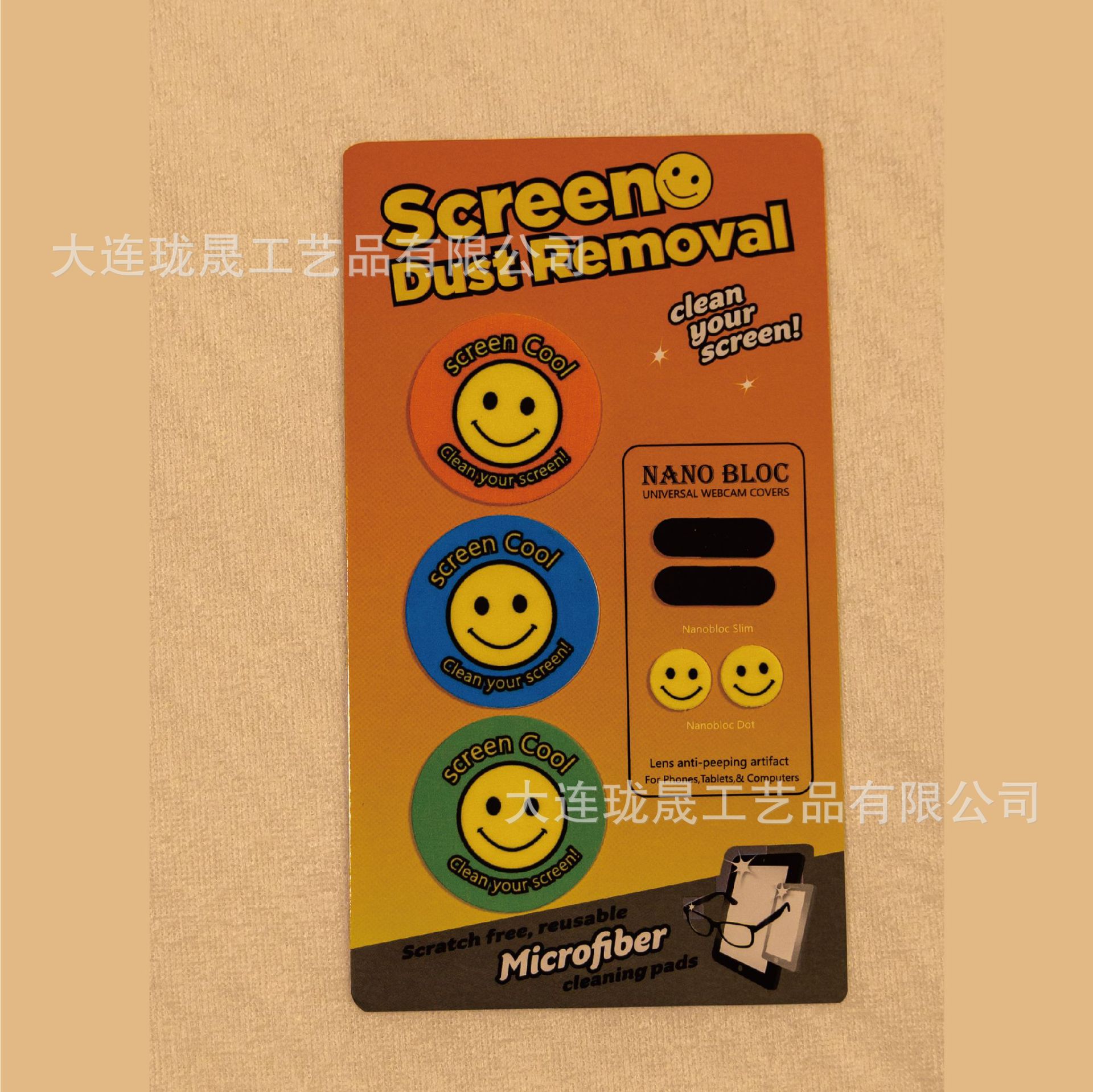 Mobile Phone Cleaning Sticker Mobile Phone Wipe Tds Screen Cleaning Japanese Suction Cup Mobile Phone Wipe Hong Kong, Macao and Taiwan Lcd Screen Wipe