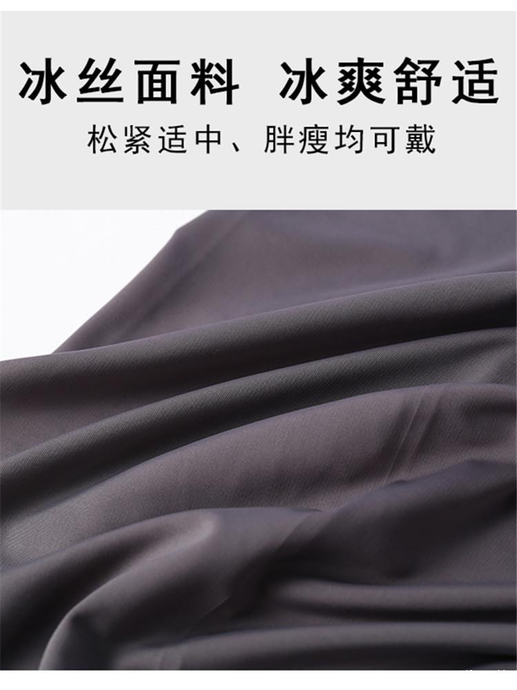 Маска из льняного шелка для мужчин и женщин, летняя защита от солнца, защитник шеи, маска для лица, турбан для рыбалки, шейная маска