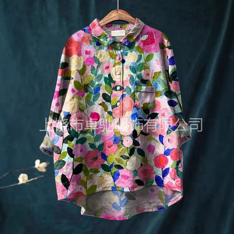 Новая независимая рубашка для женщин, европейский и американский кросс-бордер, повседневная рубашка с длинным рукавом, животный принт