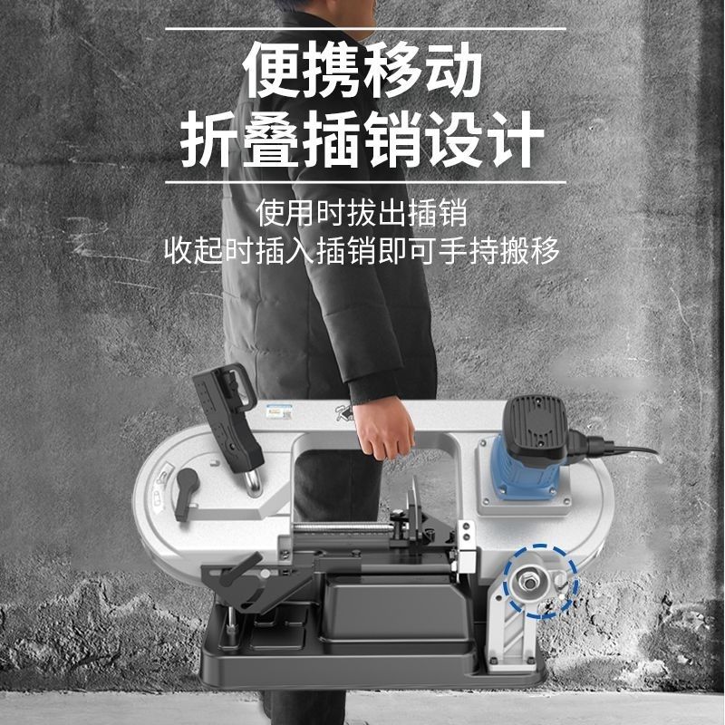 Kaidong 145 Band Saw Machine Hardware Saw Machine Small Metal Cutting Saw Household Vertical and Horizontal Saw Small Saw Machine
