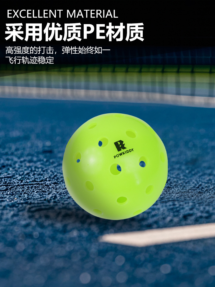Powkiddy Pickleball Hole Ball 40-Hole Rotomolded Integrated Pickleball Competition Ball Lightweight Competition