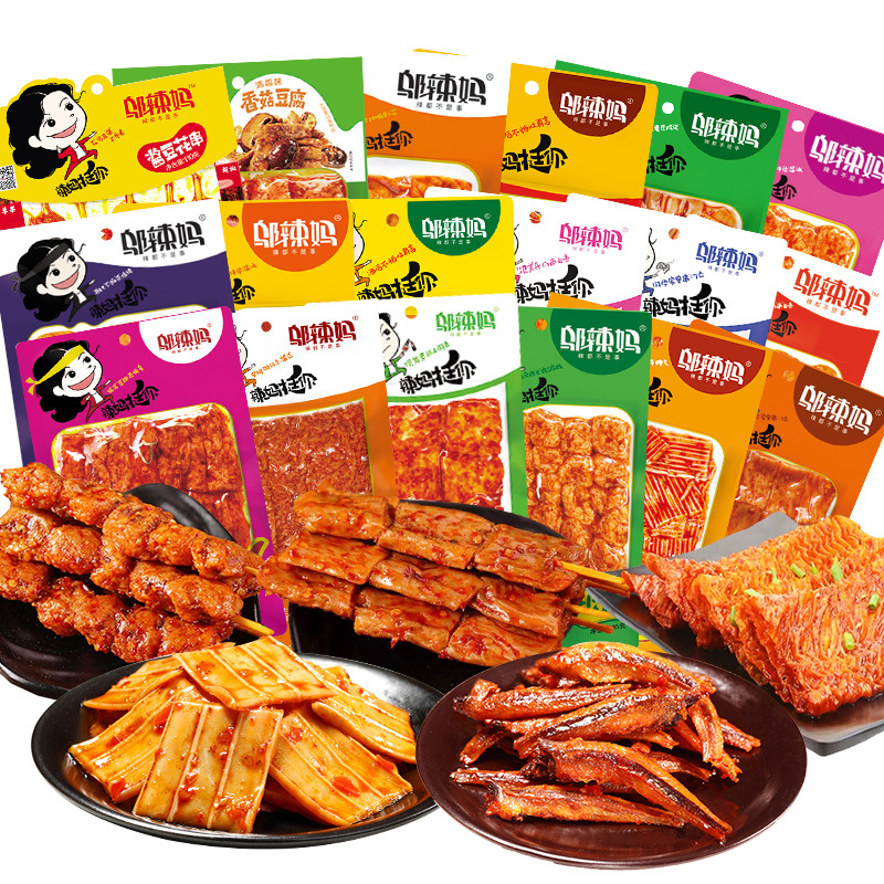 Wu hot mom spicy dried bean curd vegetarian beef tendon vegetarian steak big bag spicy casual dried bean snacks wholesalers super same