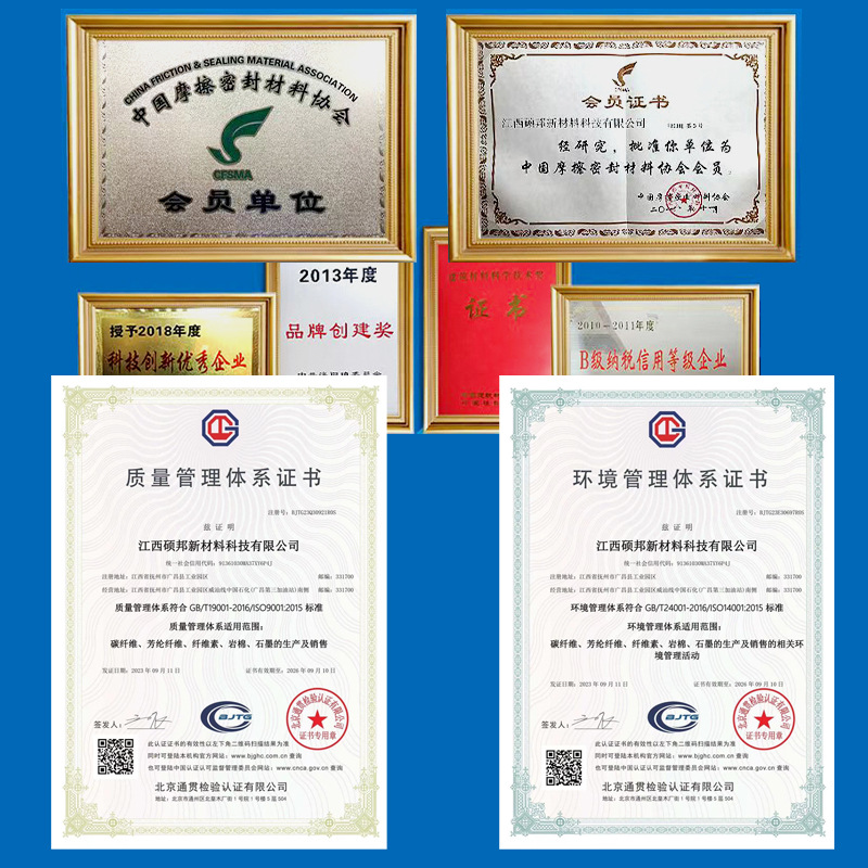 High-Strength Aramid Pulp Fiber Fiberboard Aramid Reinforced Sealing Friction High-Quality Raw Material Alignment 1414 Easy to Open and Loosen