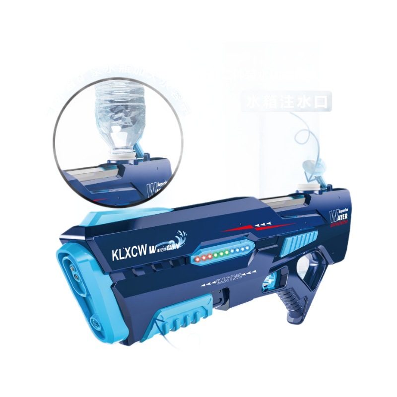 Children's Electric Water Gun Toy Boys Gift Women's Water Spray Pulse Continuous Automatic Water Splashing Festival Equipment