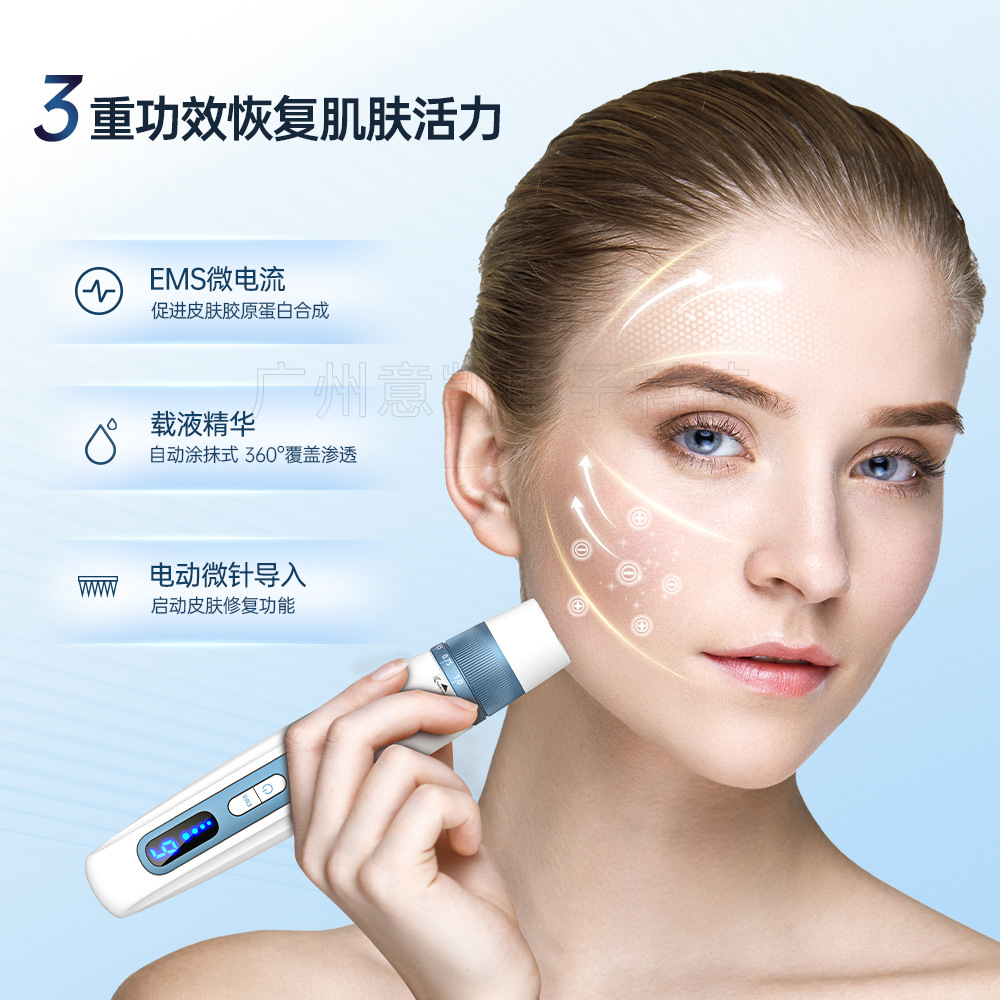 Cross-Border New Hydra Pen H5 Electric Nano-Microneedle Introduction Device Mts Beauty Salon Ems Beauty Device