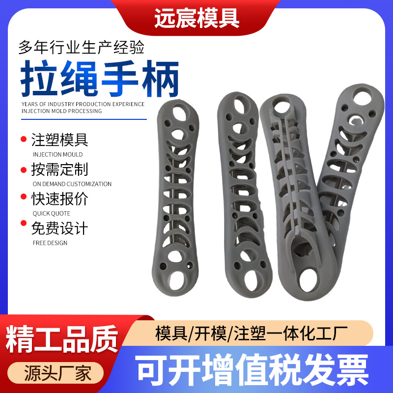 Оптовая продажа пластиковых аксессуаров для домашних животных с ручкой в виде шнурка