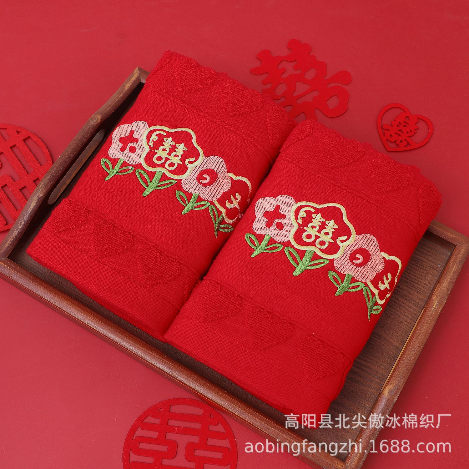 Wedding Towel wine red Cotton Thickened Wedding Ceremony Accompanying Ceremony Gift Boxes Wedding Words Towel Accompanying Ceremony