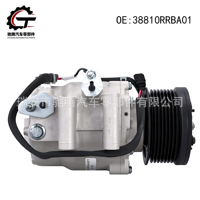 Компрессор кондиционера 38810RRBA01 для Honda Civic 38800RNAA010M2