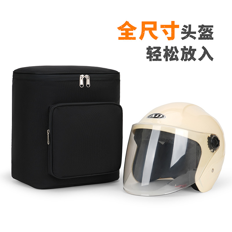 Electric Car Storage Bag Rear Hanging Bag Battery Car Hanging Bag Waterproof Universal Motorcycle Storage Bag Helmet Bag Large Size