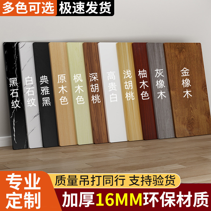 Столешница, барная доска, оптовая продажа деревянных досок