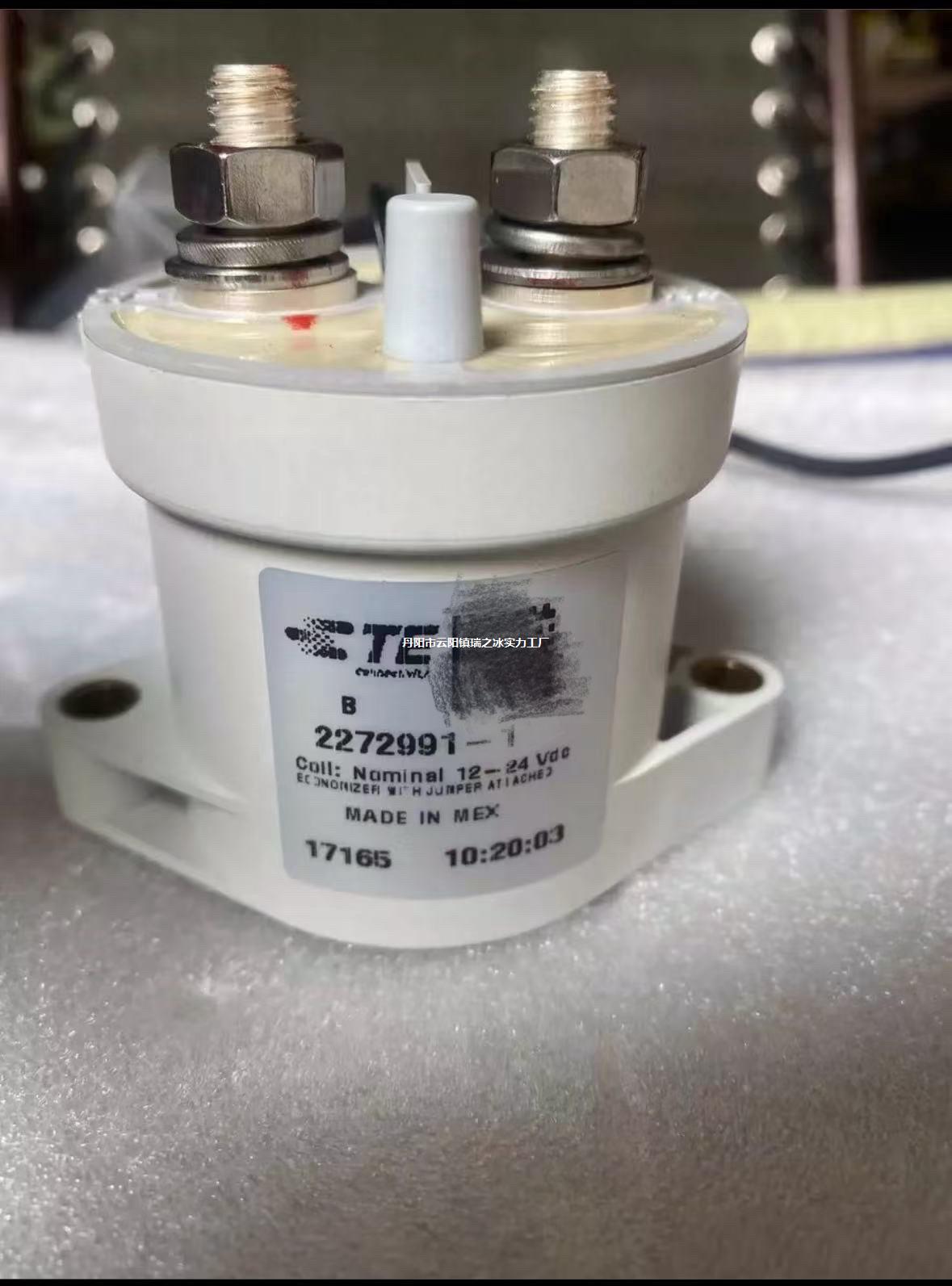 Контактор 12 DC реле Ta контактная катушка 1 электрический высоковольтный 2299223 реле Te напряжение 900V