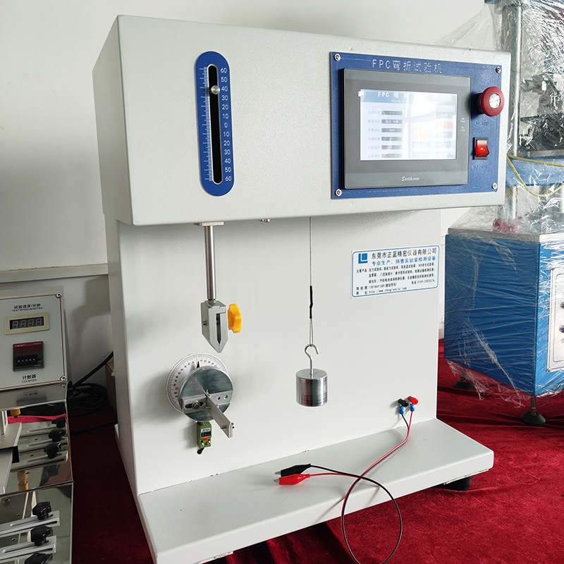 Wire Bending Test Machine, Bending Resistance Test Machine, Bending and Swing Life Test, Wire Bending Test Machine