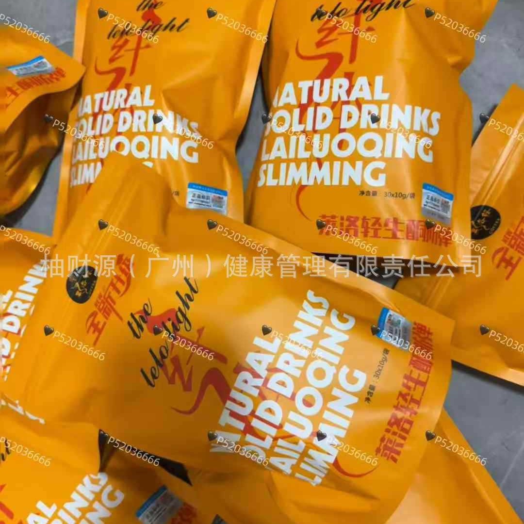 Кофе QFB с сильным эффектом насыщения от Lilo, улучшенная версия для микробизнеса