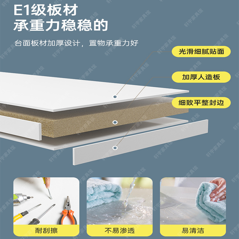 Creative Floor-Standing Small Children's Bedside Table for Boys and Girls, Cute Cream Style Small Mini Bedside Table