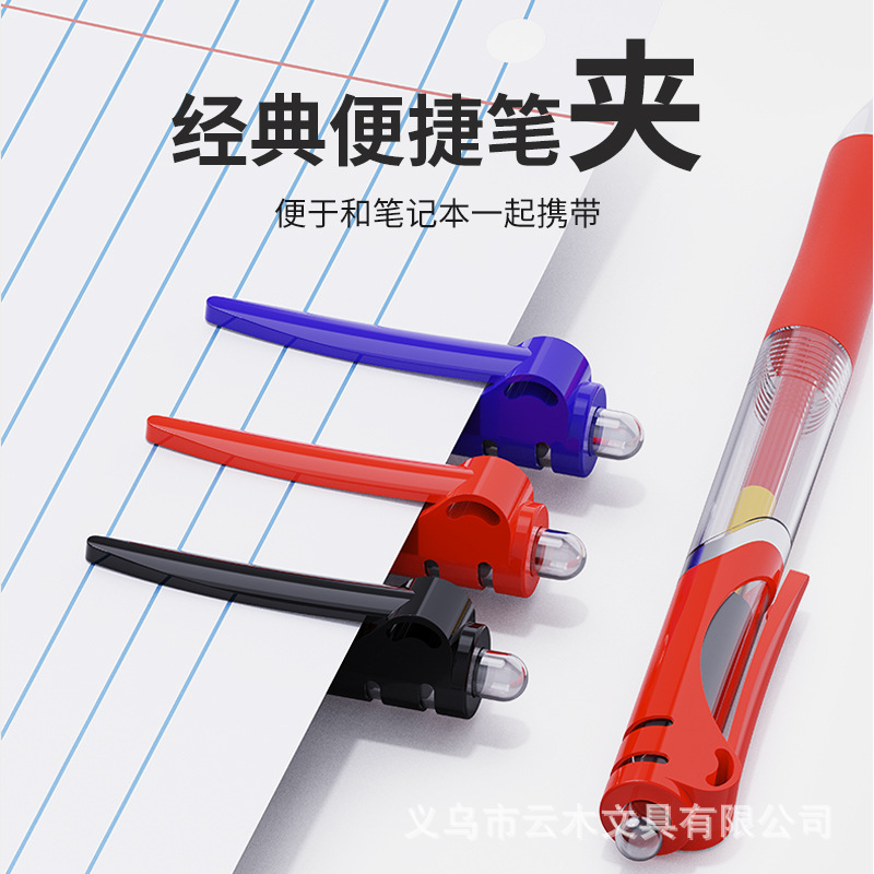 K35 Press Gel Pen for Students Black Carbon Signature Press Ball Press 0.5 High-end Office Water Pen