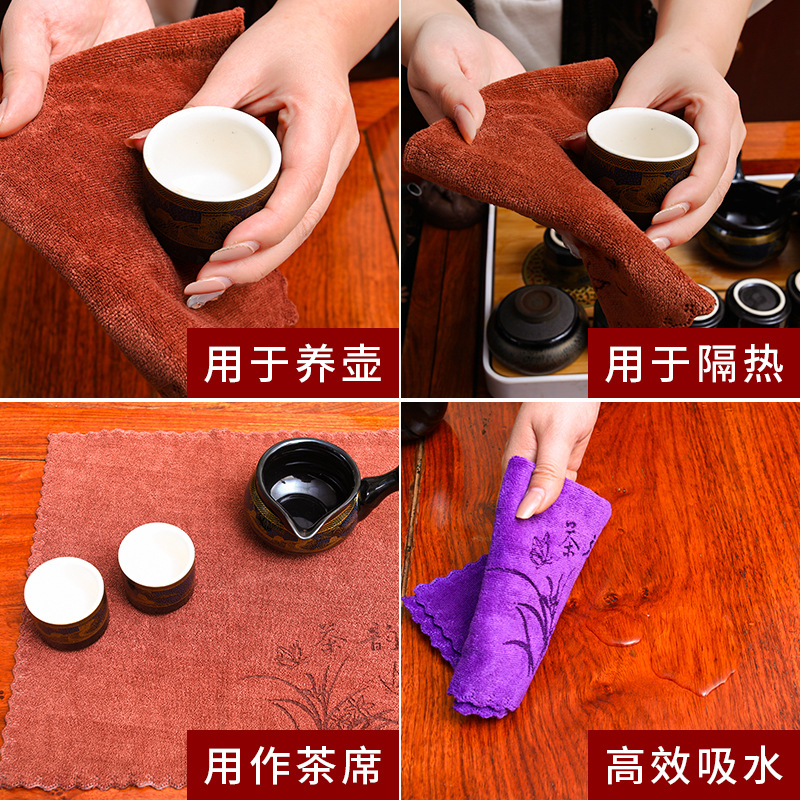 Tea Towel Absorbent Thickened Tea Table Rag Tea Towel Microfiber Fixed logo Pot Towel Giving Independent Packaging