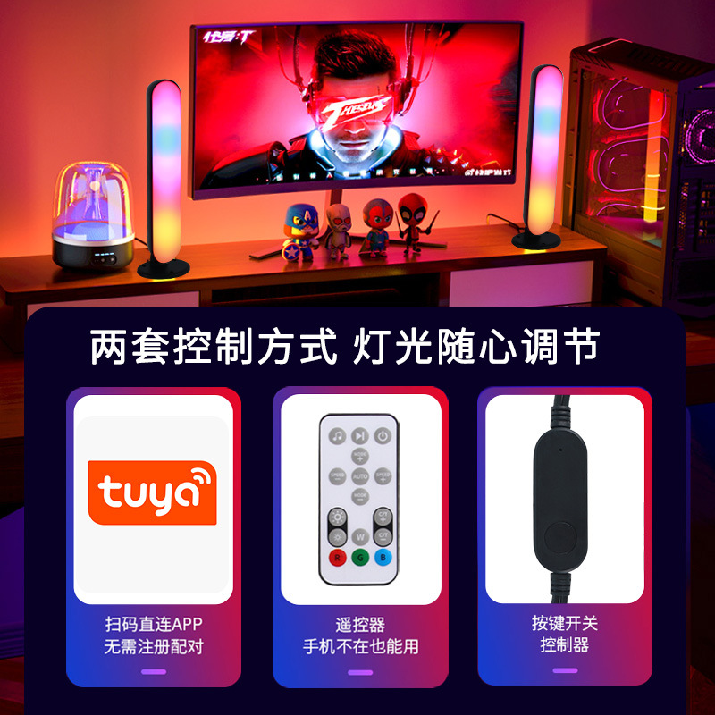 Smart Graffiti Wifi Desktop Atmosphere Light Rgb Colorful Computer Decoration Bluetooth E-Sports Game Music Pickup Light
