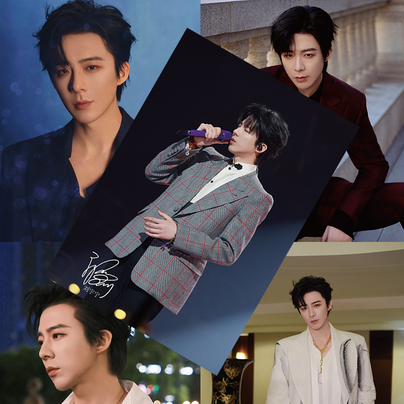 Постер Лю Юнцина высококачественная покрытая бумага 1 набор из 8 звездных периферийных портретов наклейки для стен общежития декоративная живопись