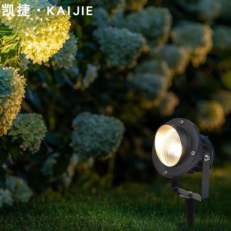 Outdoor 9-Watt Tree Lighting Led Outdoor Waterproof Spotlight 6W Garden Lighting Multi-Color Changing Ground-Mounted Floodlight Super Bright