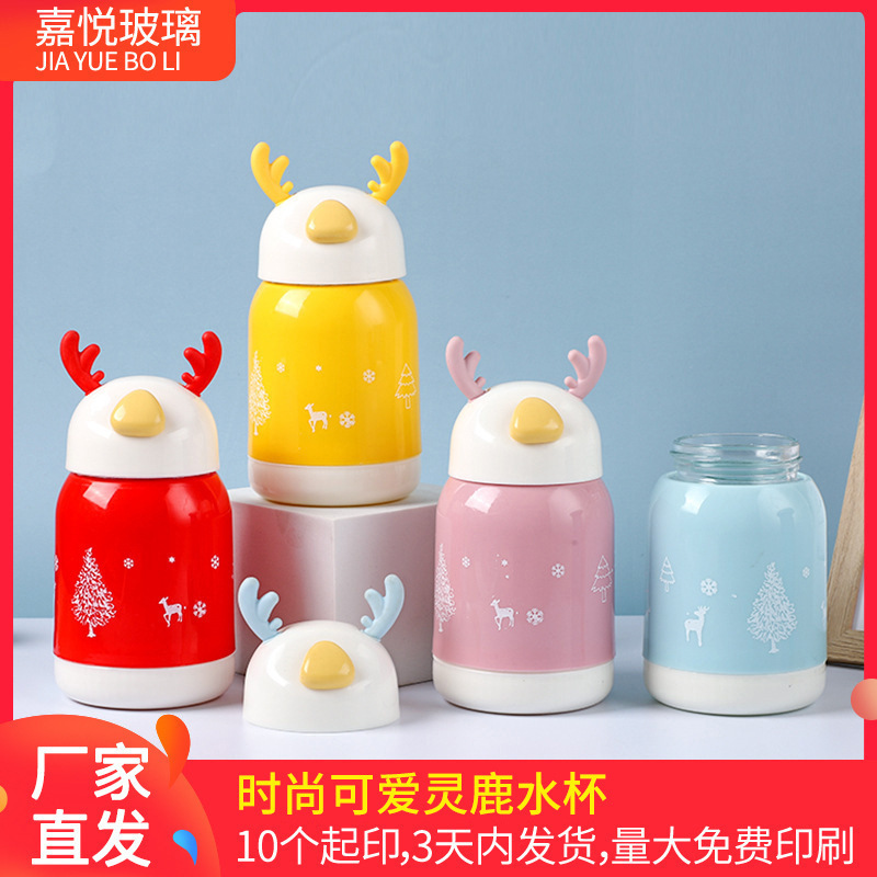 Creative Gift Cup Ness Cup cartoon cute small Q Cup car 6 degrees business Cup office cute rabbit water cup plastic glass