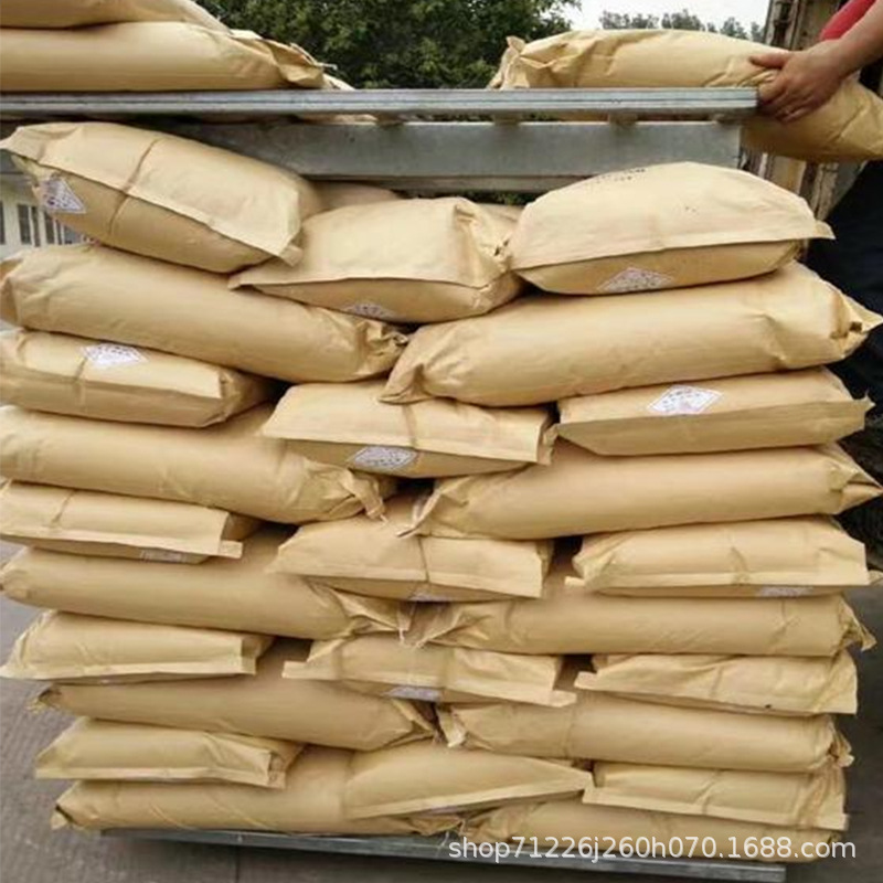 Selling Incense Gum Powder, Plant Glue, Chemical Glue, Buddha Statue Glue Powder, Thickening Adhesive, Wholesale Incense Gum Powder