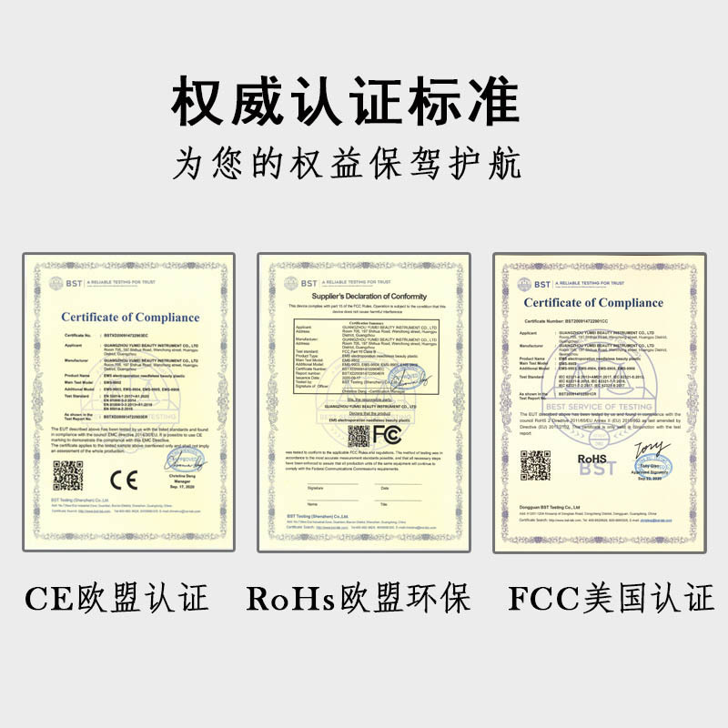 Mask LED seven-color light luminous mask charging touch cross-border TikTok hot selling seven-color light spectrum mask instrument