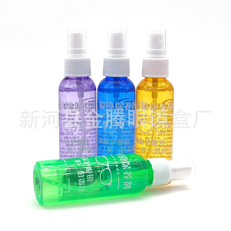 Color bottle glasses cleaning solution screen care solution printable LOGO lens cleaning agent glasses cleaning agent
