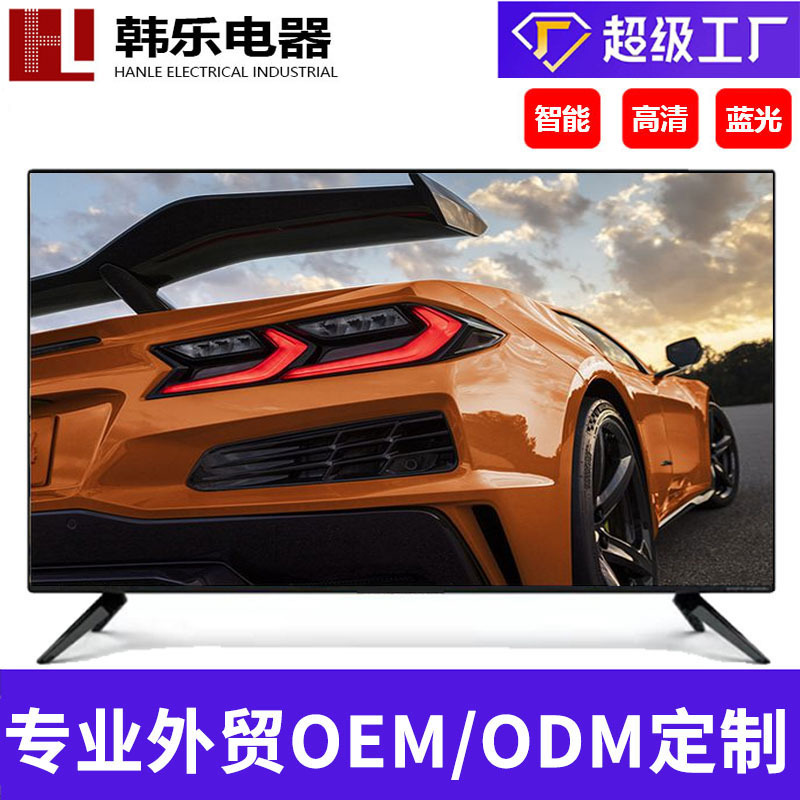 Телевизор 32 дюйма 42 дюйма 55 дюймов 65 дюймов сетевой телевизор 4K HD Wi-Fi смарт LED телевизор производитель оптом