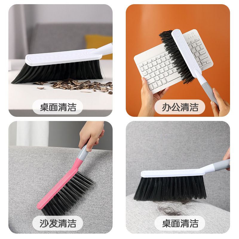 Bed Sweeping Brush Household Soft Bristles Thickeneded Sofa Bedding Sweeping Kang Bed Sweeping Broom Bed Sweeping Brush Student Dormitory