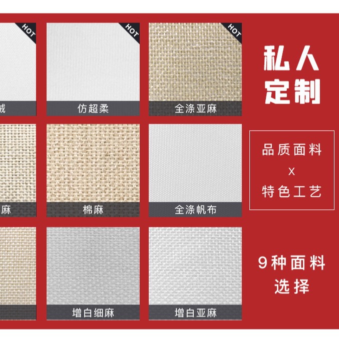 Customized Pillow Super Soft Sofa Cushion Cover Amazon Linen Pillow Cover Advertising Gift Outdoor Waterproof Pillow Cover