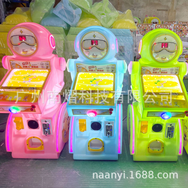 Children's Playground, Shopping Mall, Video Game Equipment, Whack-A-Mole Shooting Puzzle Game