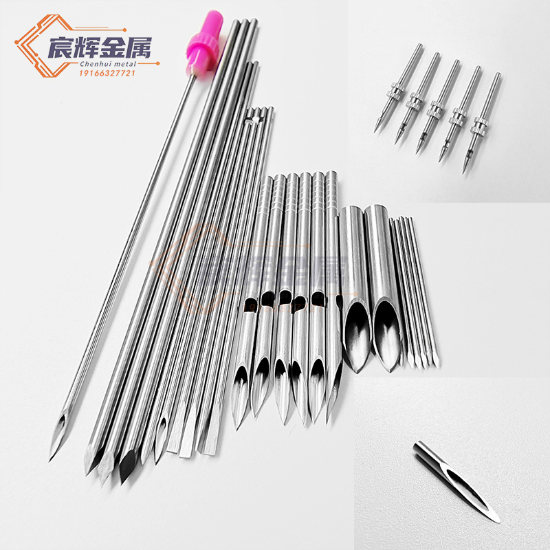 Direct Selling Stainless Steel Capillary Casing, Small Round Thin-Walled Tube, Ultra-Thin Wall Capillary Tube, Internal and External Chamfering, Grooving and Drilling
