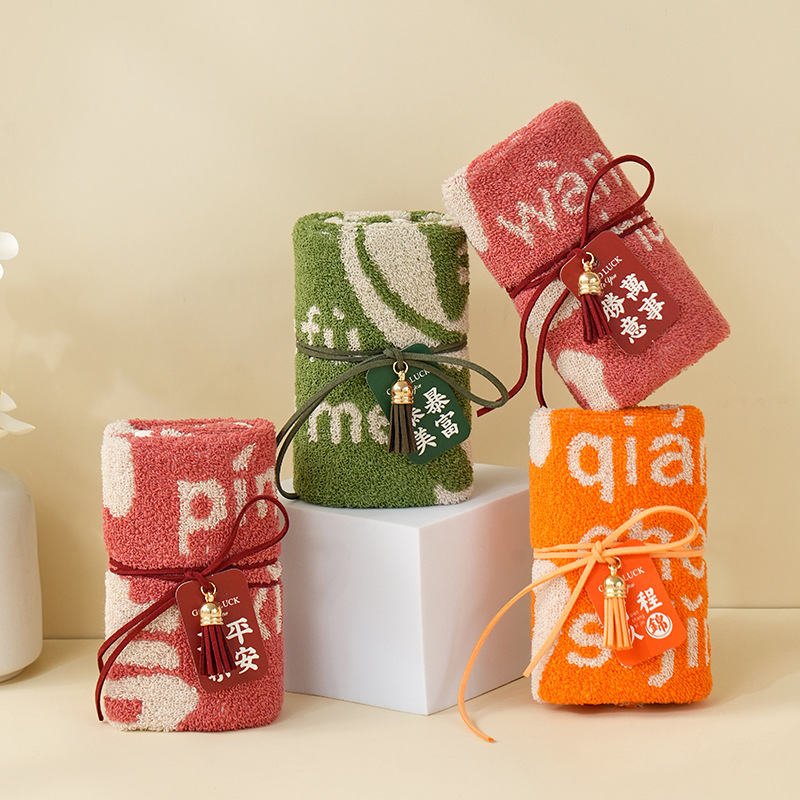 Сопроводительное подарок квадратное полотенце богатое и красивое, все будет хорошо, мир, радость, свадебный подарок, магазин конфет для малыша на полнолуние