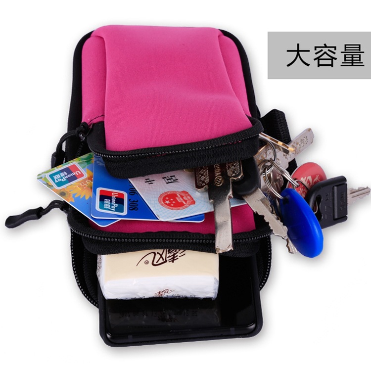Mobile Phone Cosmetics Bag, Running Mobile Phone Bag, Arm Bag, Men's and Women's Sports Fitness Equipment, Waterproof and Lightweight Wrist Sports Arm Bag