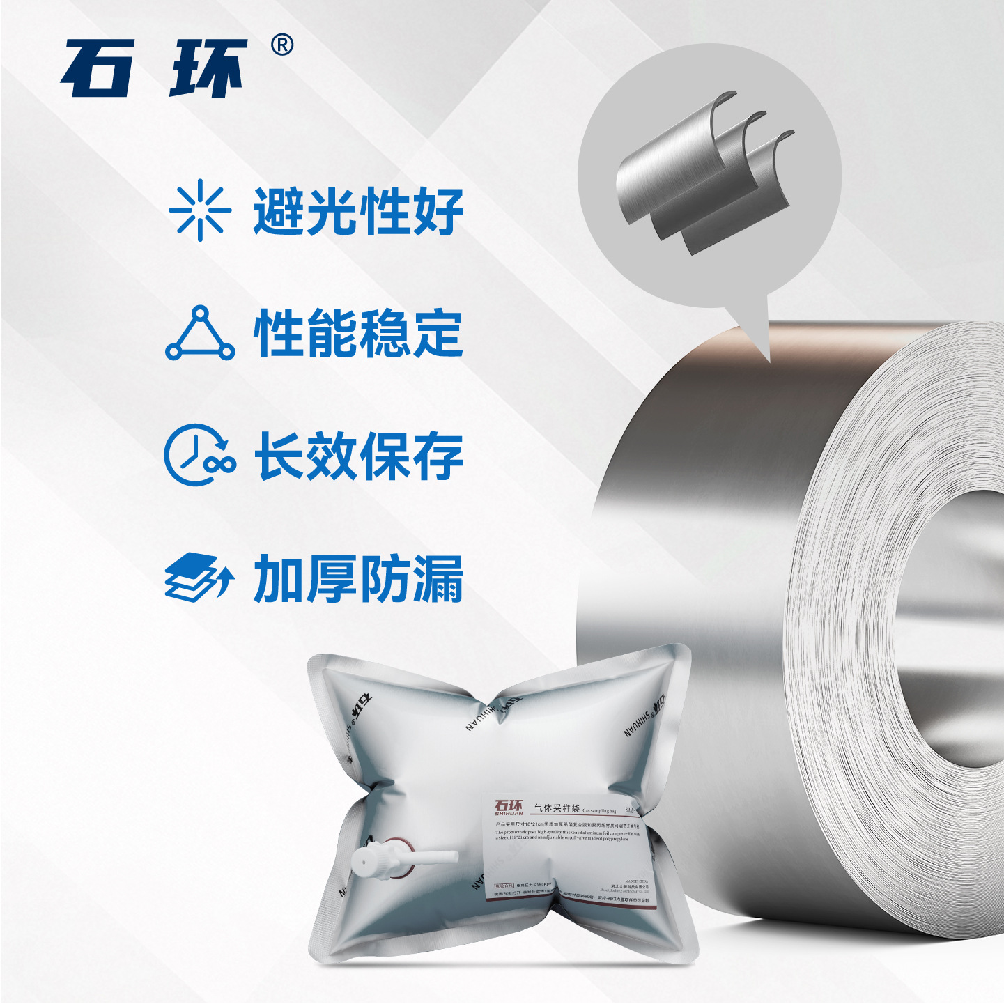 [Postage] Aluminum foil gas sampling bag Gas collection bag Single valve sampling bag 0.5L/1L/2L/3L/4L/5L