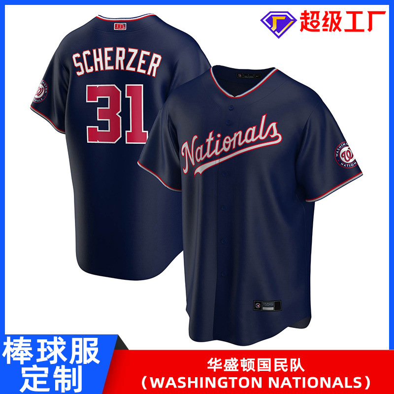 Профессиональные бейсбольные униформы, униформы для софтбола, индивидуальные бейсбольные футболки американских игр, Вашингтон Нэшионалс