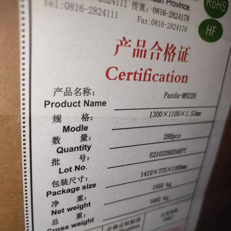 В наличии, поставка xuhong a 228 0.33 0.4t 0.5мм стекло для передней панели мобильного телефона 0.6 0.65мм