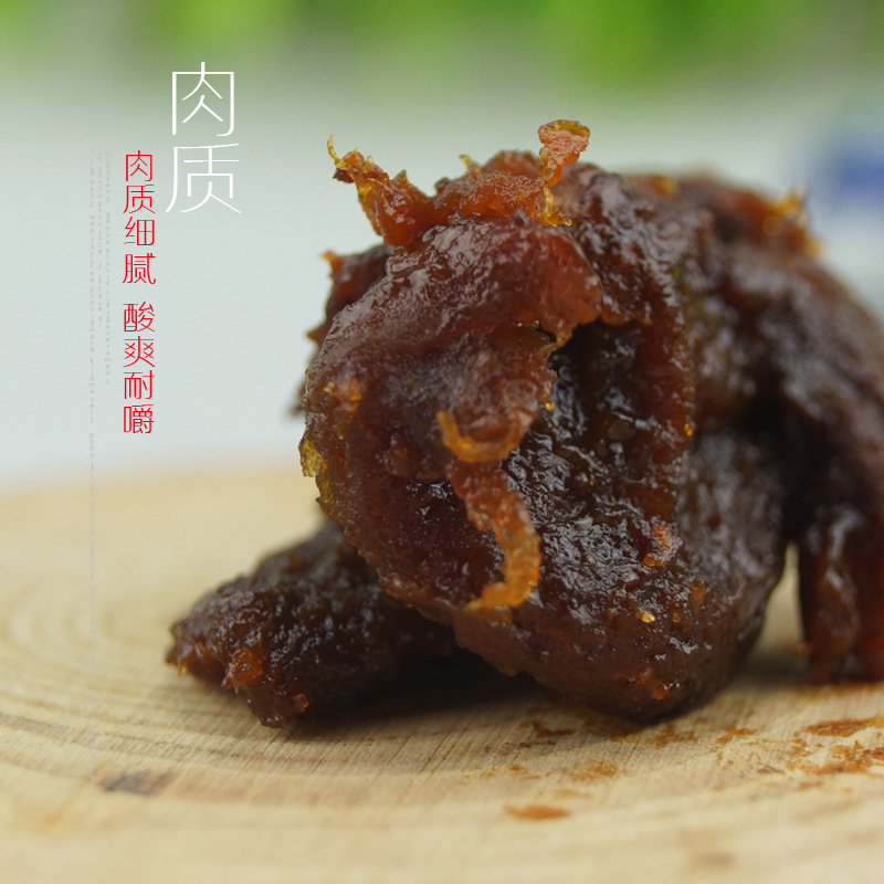 Dapeng Cream Apricot Meat 25G/Bag Independent Small Bag Gansu Specialty Seedless Apricot Meat Dried Apricots