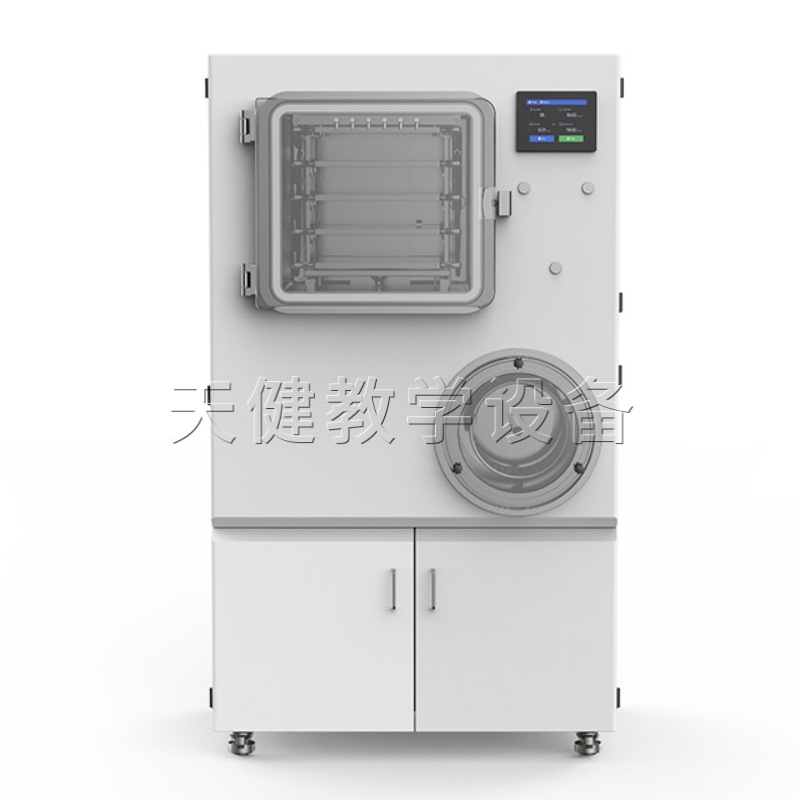 Mp5 Pilot-Scale Vacuum Freeze Dryer In-Situ Freeze Dryer for Scientific Research Laboratory Food Safety