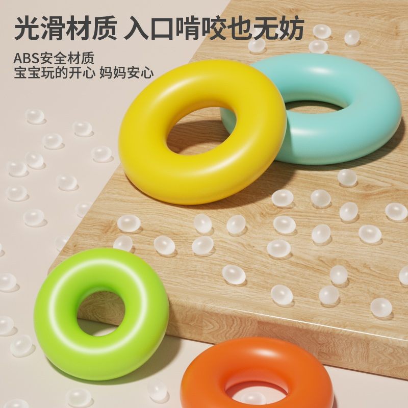 Children's Educational Rainbow Tower Ring Toy Early Education Educational Toy for 1 to 2 and a Half Year Old Infants and Babies, Spinning Ring Toy