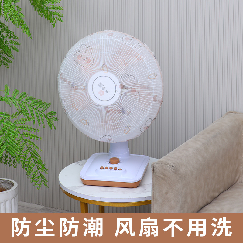 Disposable Pillowcase Air Conditioner Cover Dust Cover Wall Hanging Fan Cover Universal Cartoon Air Conditioner Dust Cover Pillowcase