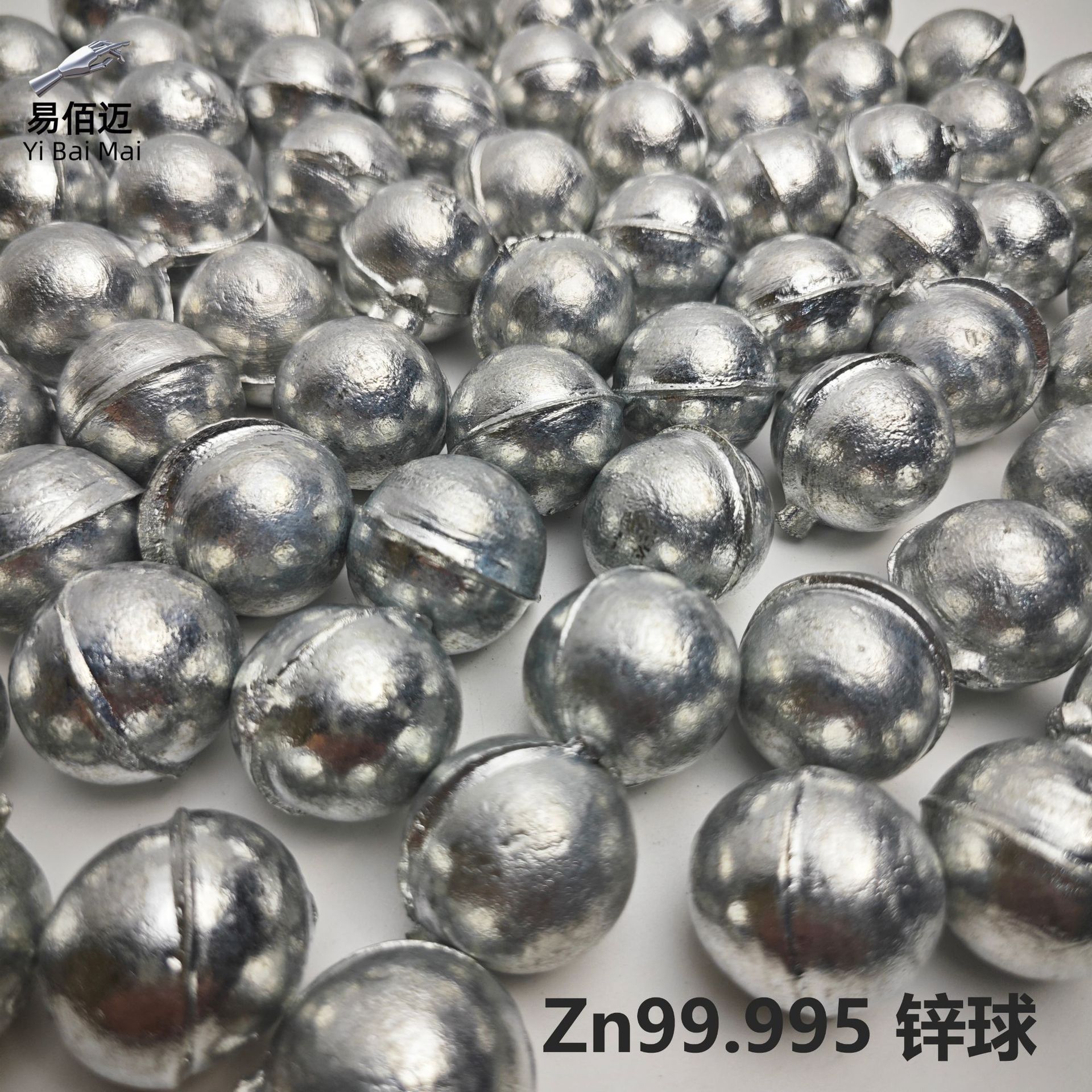 Electroplated Zinc Balls Zn99.995 High Purity Uniform Strength Spray Anti-Corrosion 25mm 30mm 40mm 50mm Diameter Zinc Balls