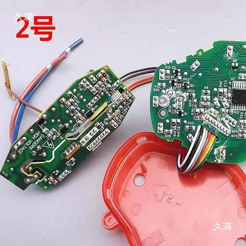 Control board electric iron controller circuit board module electric iron control motherboard