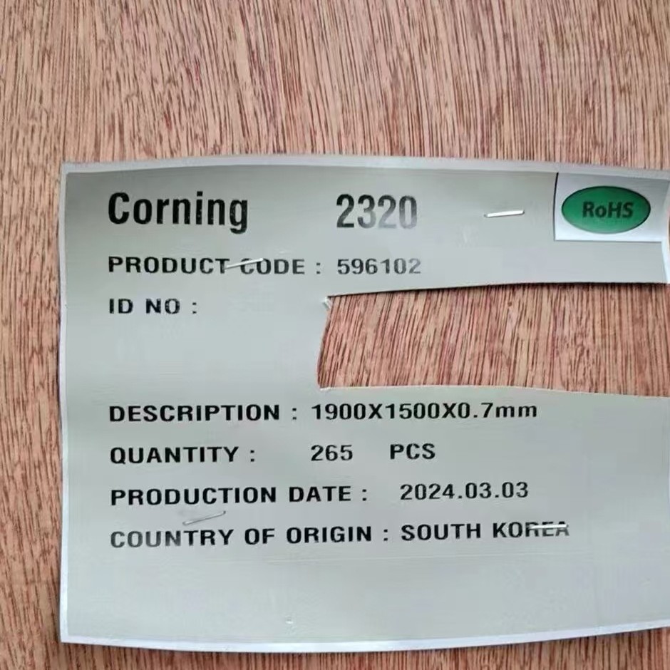 Corning Corning Gorilla Glass GG7 7541 0.4mm 0.5-0.6-0.7-0.8-0.9t GG