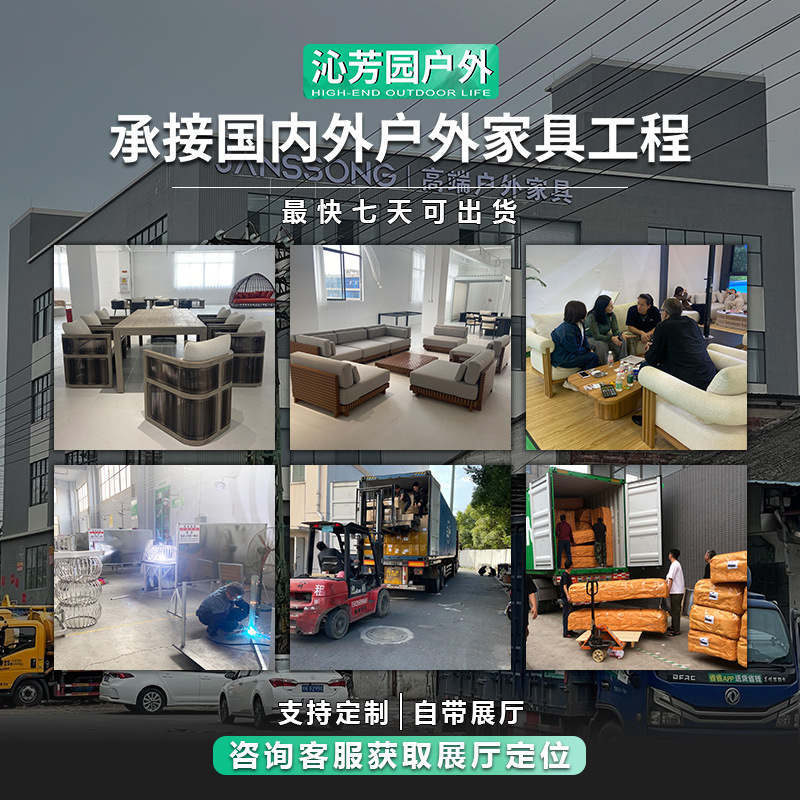 Foshan Table and Chair Set Villa Garden Party Single Chair Homestay Courtyard Outdoor Teak Dining Table and Chairs Nordic Style