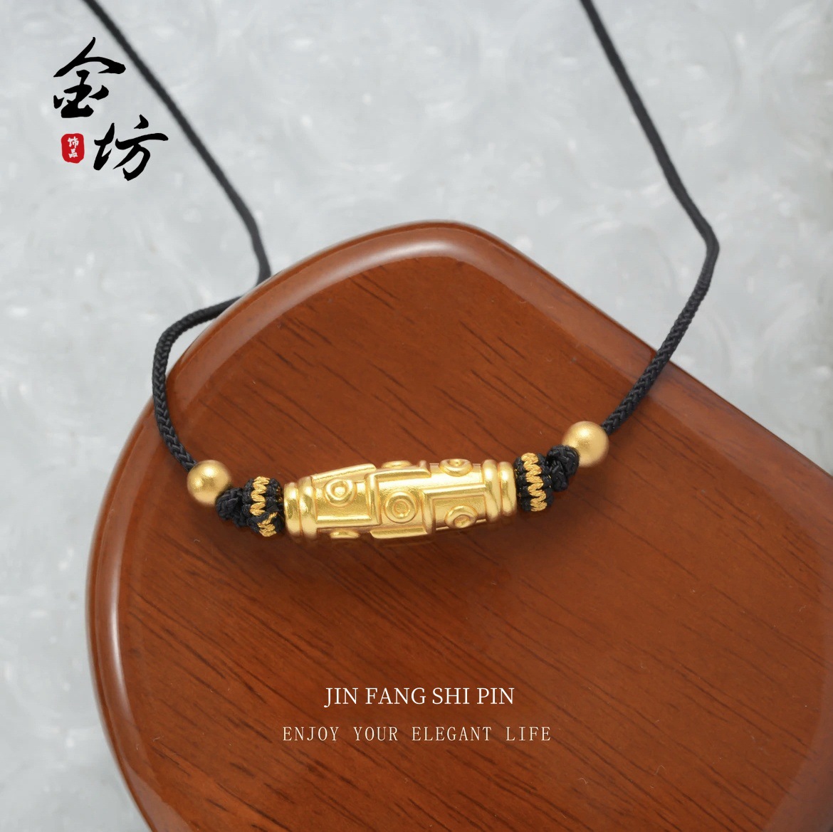 Ожерелье с девятью глазками, черная веревка, аксессуары для рукоделия