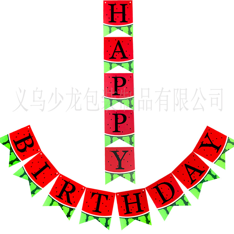 Creative watermelon pull flag field background decoration Birthday party banner Happy Birthday flag wholesale